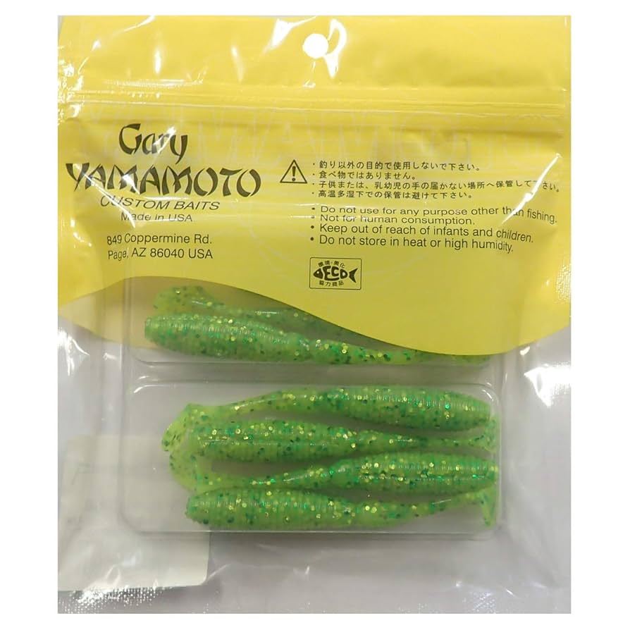 ゲーリーヤマモト スーパーグラブシャッド 3inch スーパーグラブシャッド 3ｲﾝﾁ 【ｹﾞｰﾘｰﾔﾏﾓﾄ × ティムコ】 水中